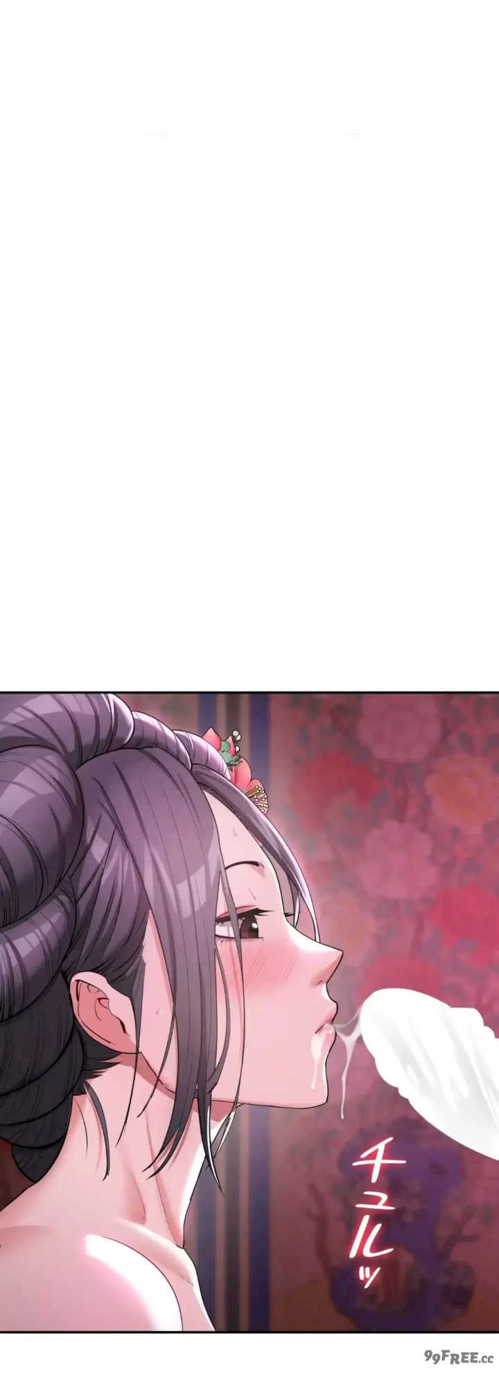 酒幕里的莲伊～卖春的女人们