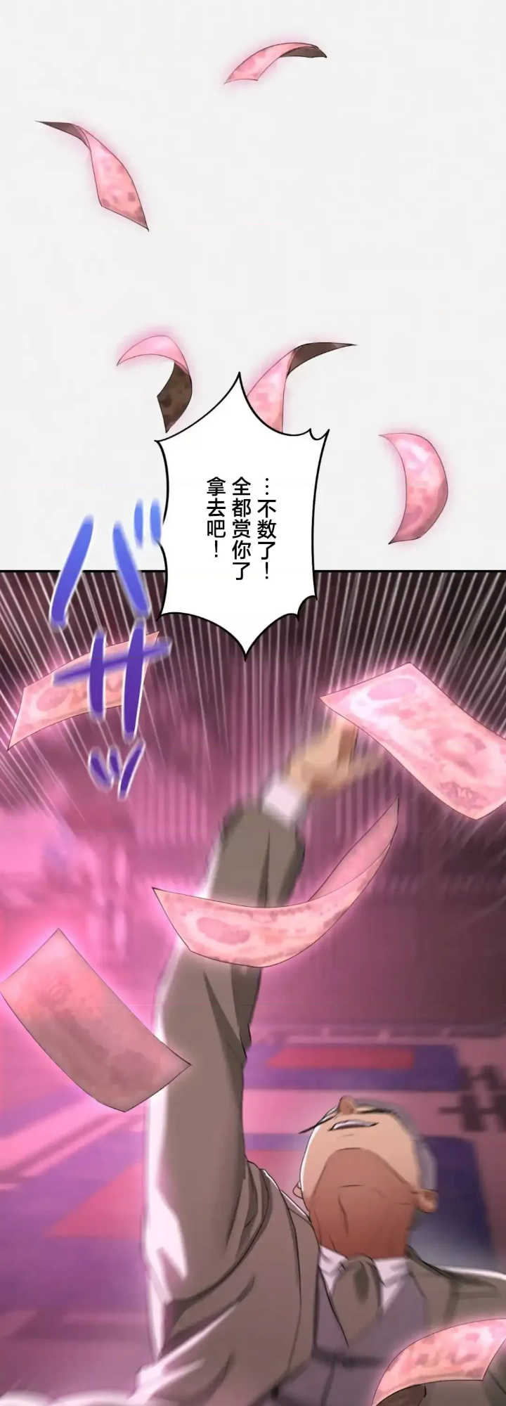 酒幕里的莲伊～卖春的女人们