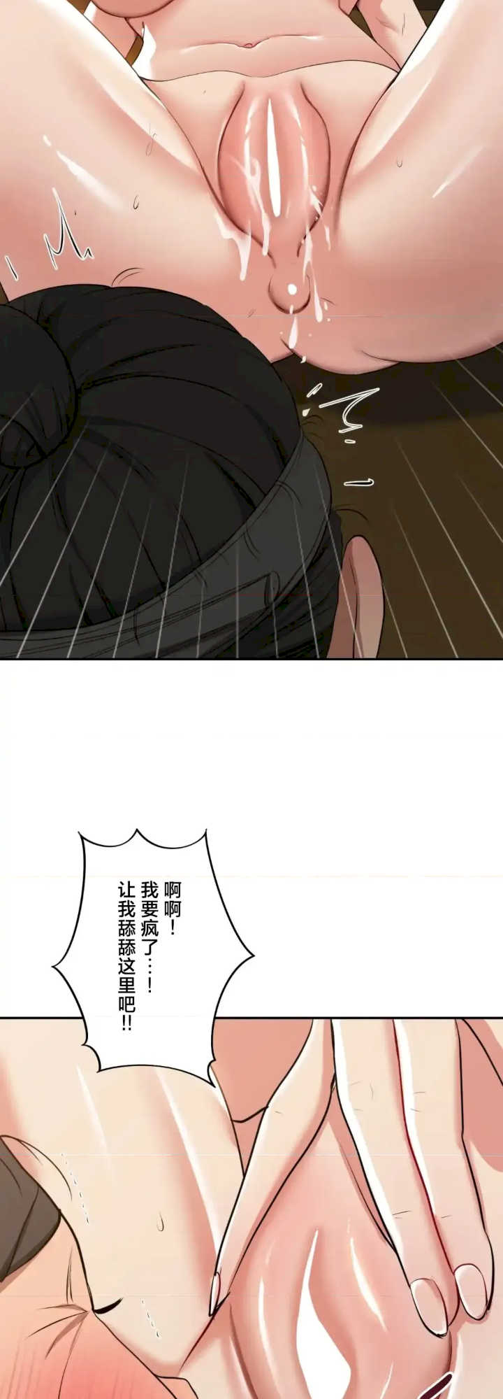 酒幕里的莲伊～卖春的女人们