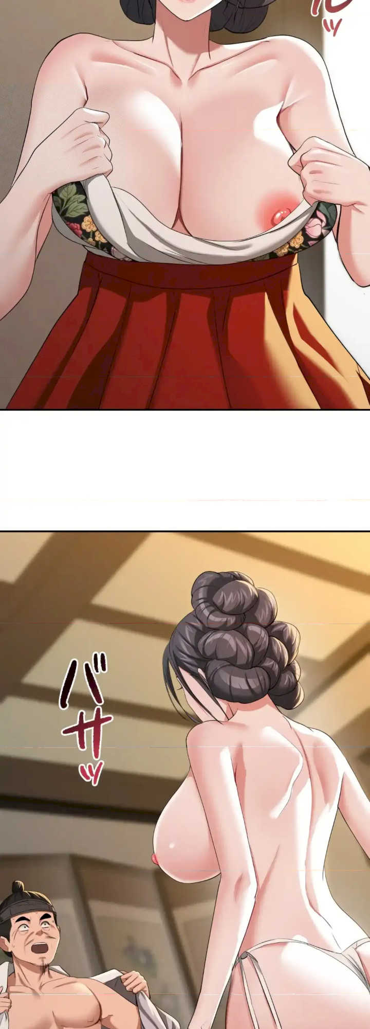 酒幕里的莲伊～卖春的女人们