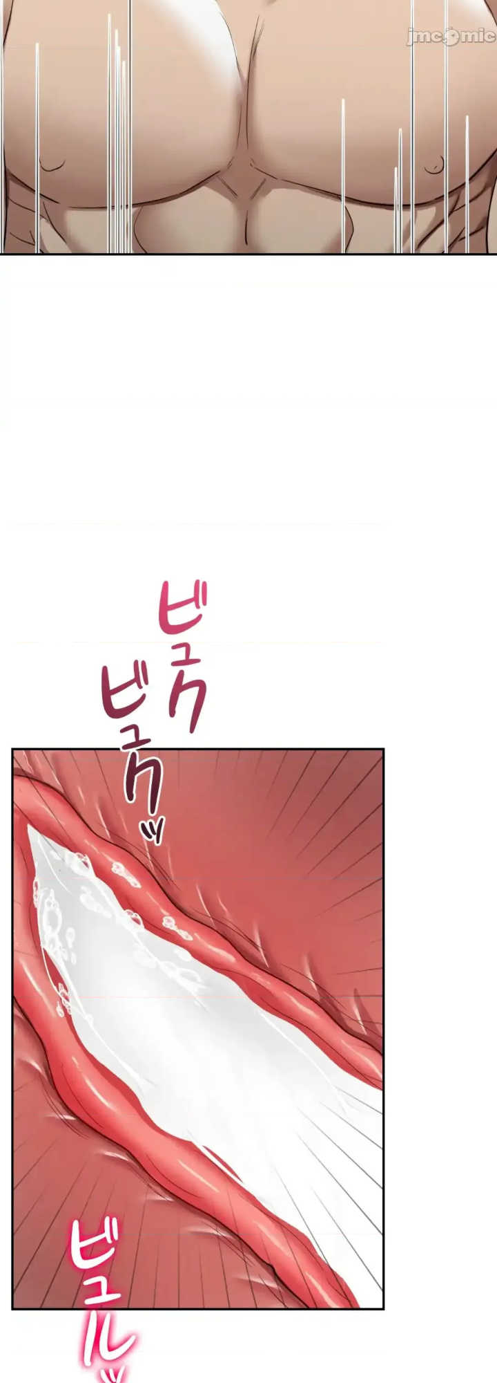 酒幕里的莲伊～卖春的女人们