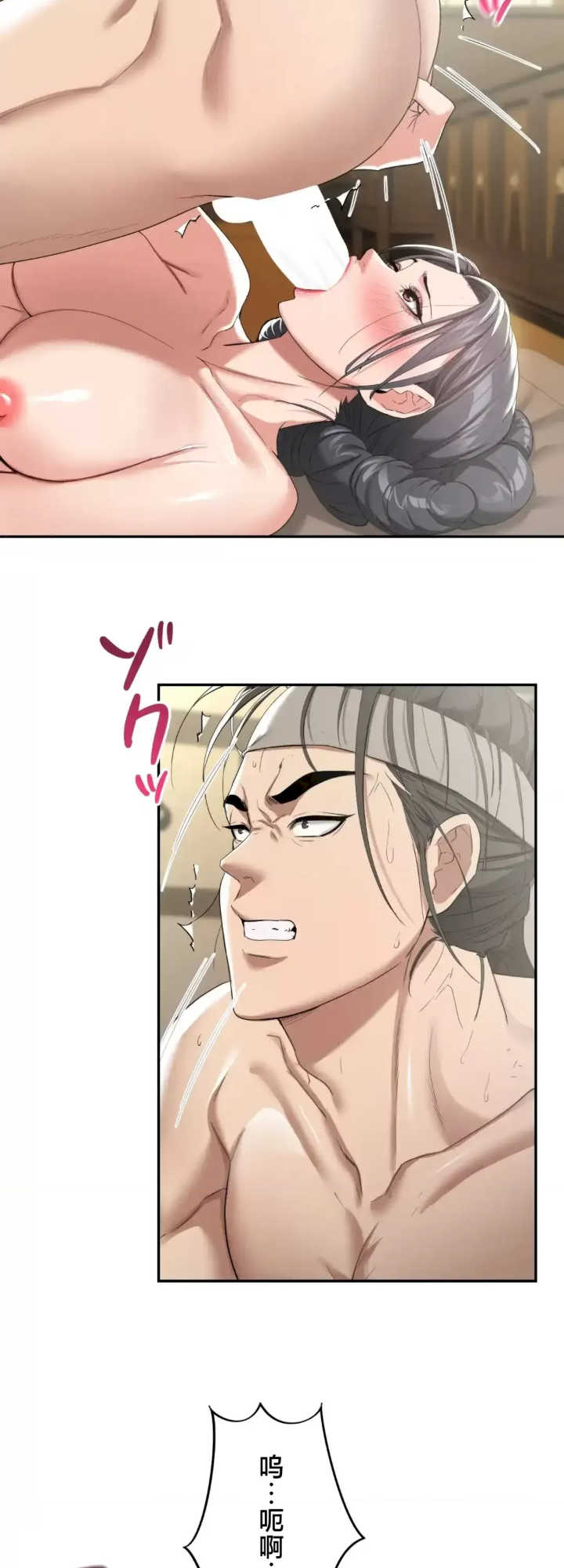 酒幕里的莲伊～卖春的女人们