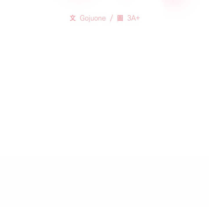 亲切的邻居太太们