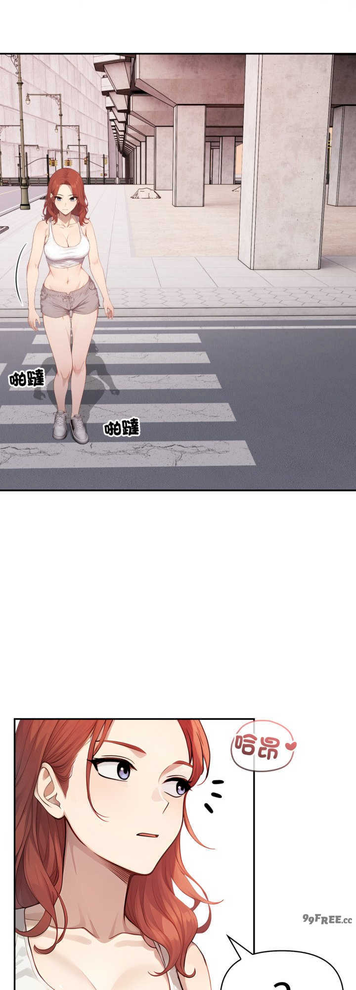 亲切的邻居太太们