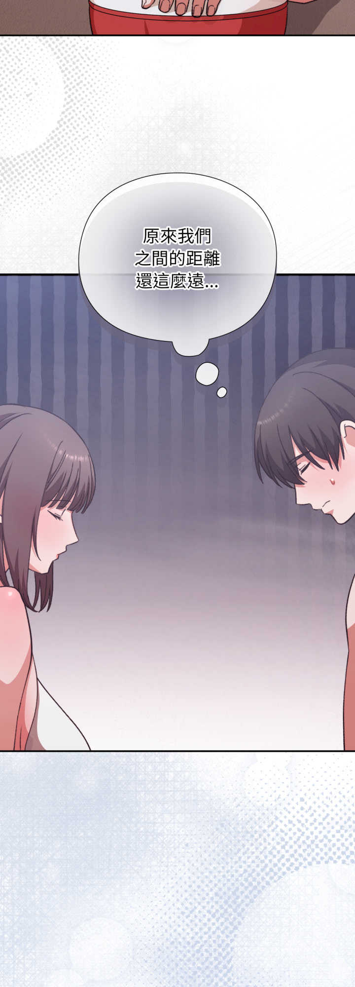 扑通扑通终极密码