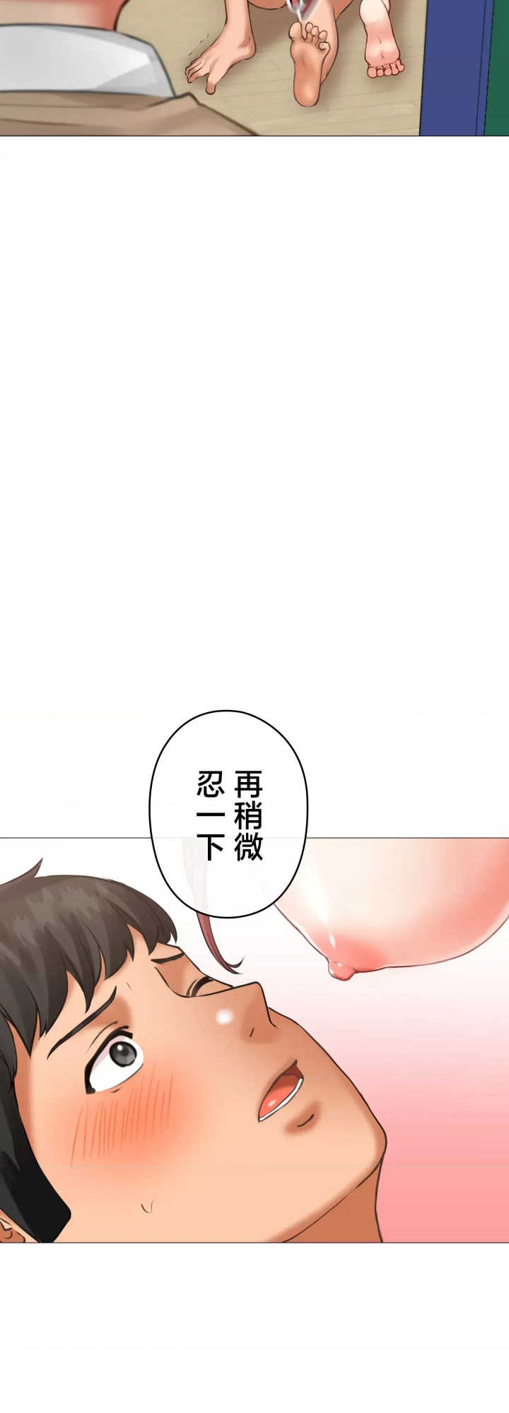 爱撒娇的邻家姐姐