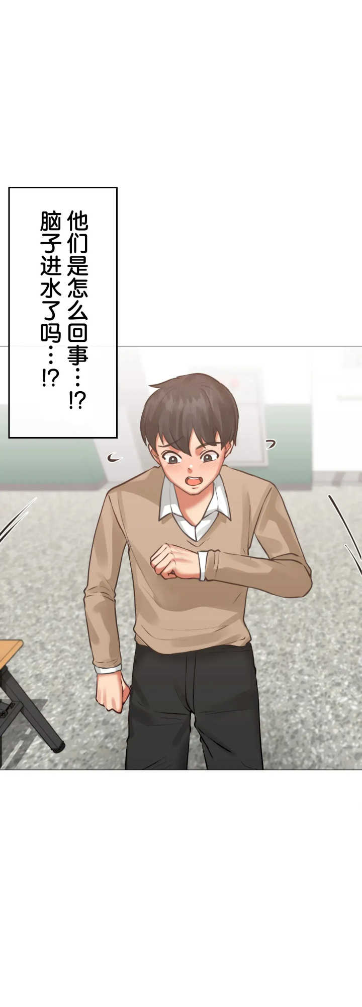 爱撒娇的邻家姐姐