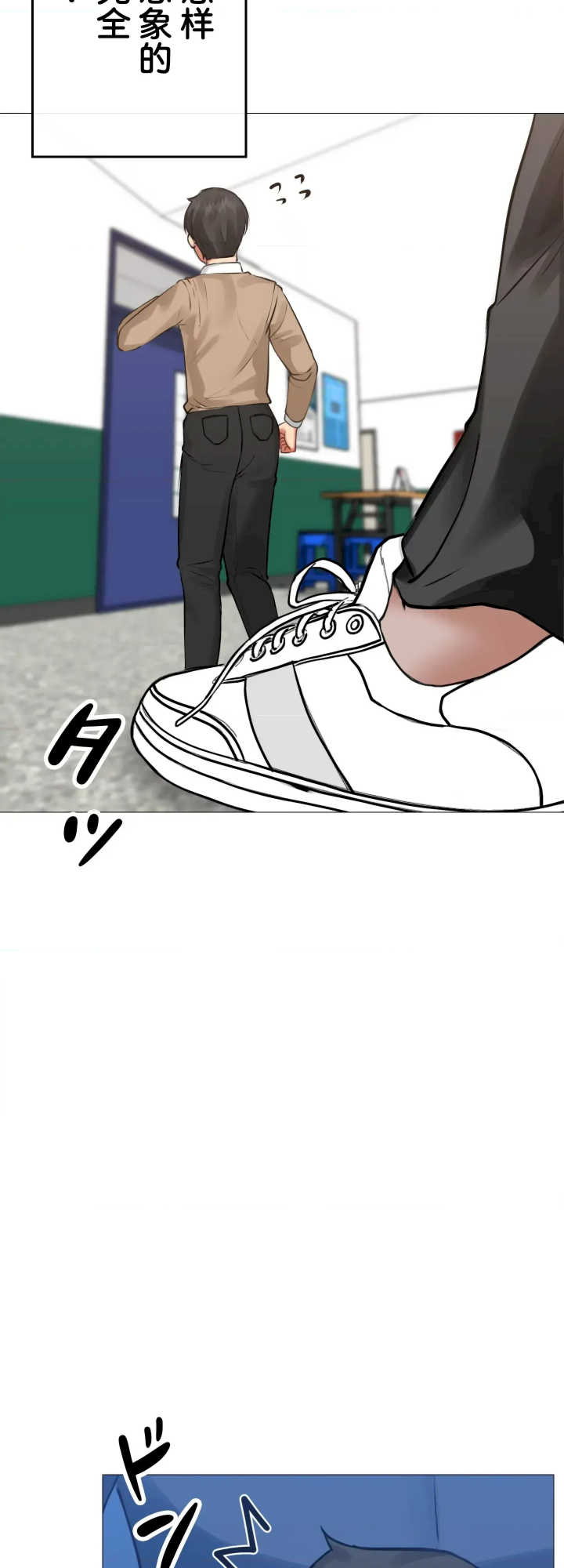 爱撒娇的邻家姐姐