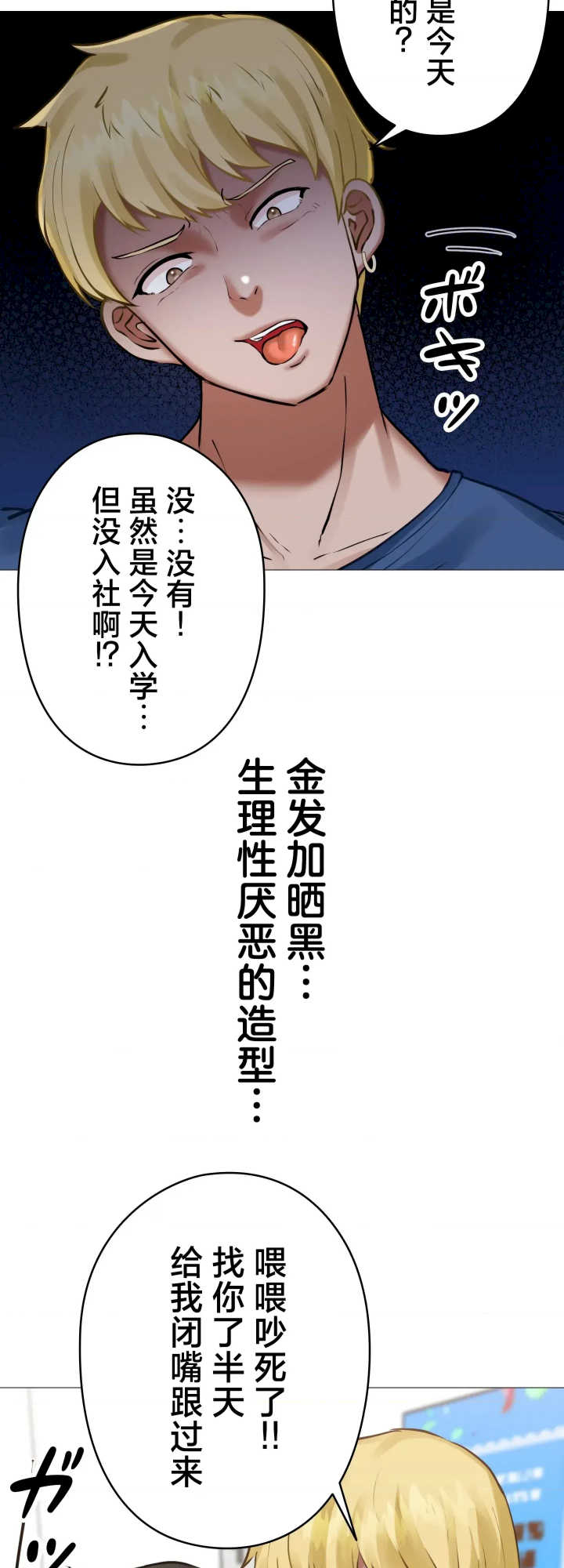 爱撒娇的邻家姐姐