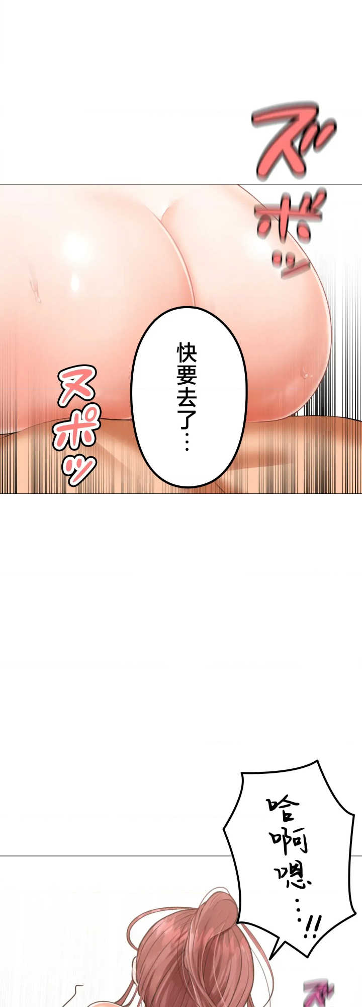 爱撒娇的邻家姐姐