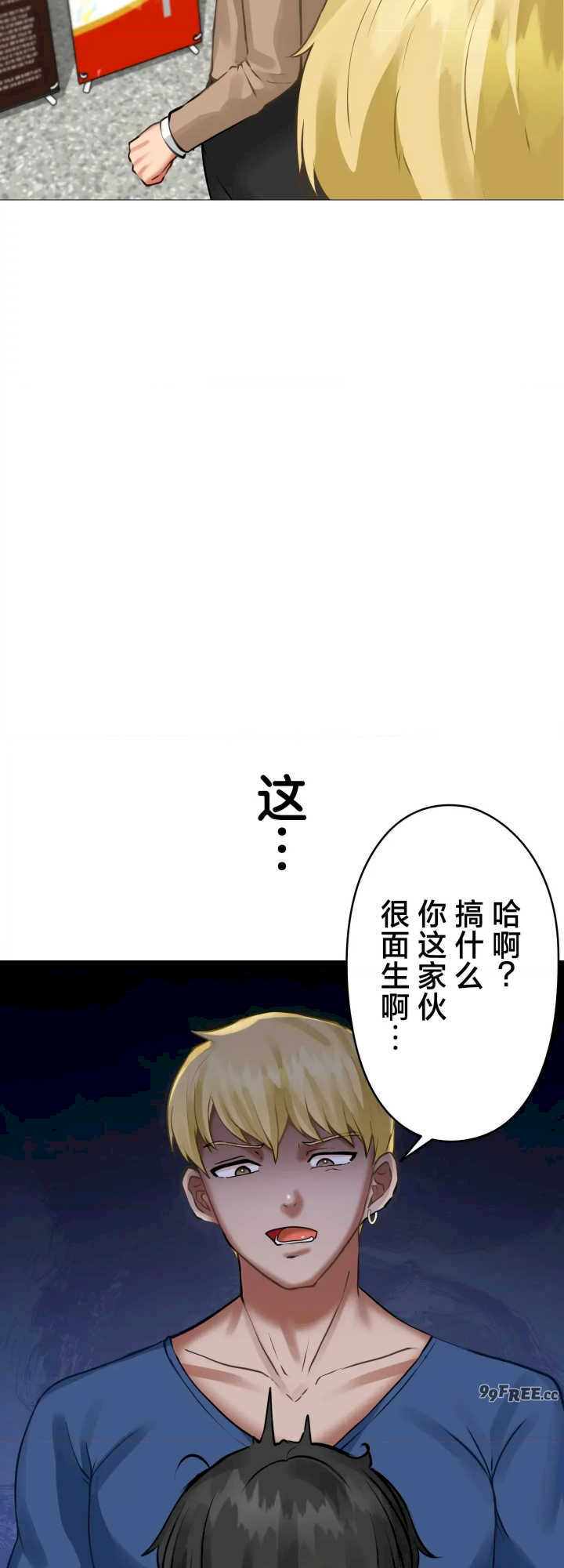 爱撒娇的邻家姐姐