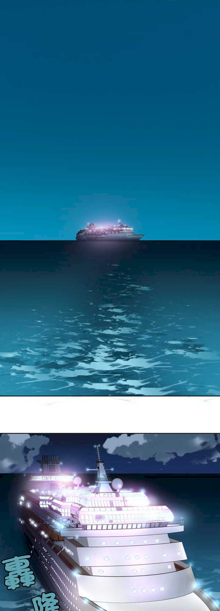 15岁少女漂流记