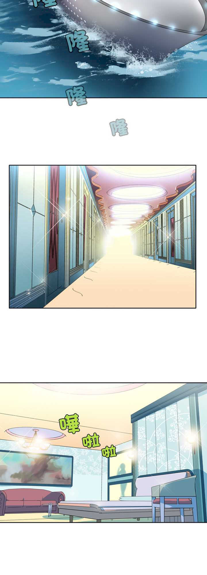 15岁少女漂流记