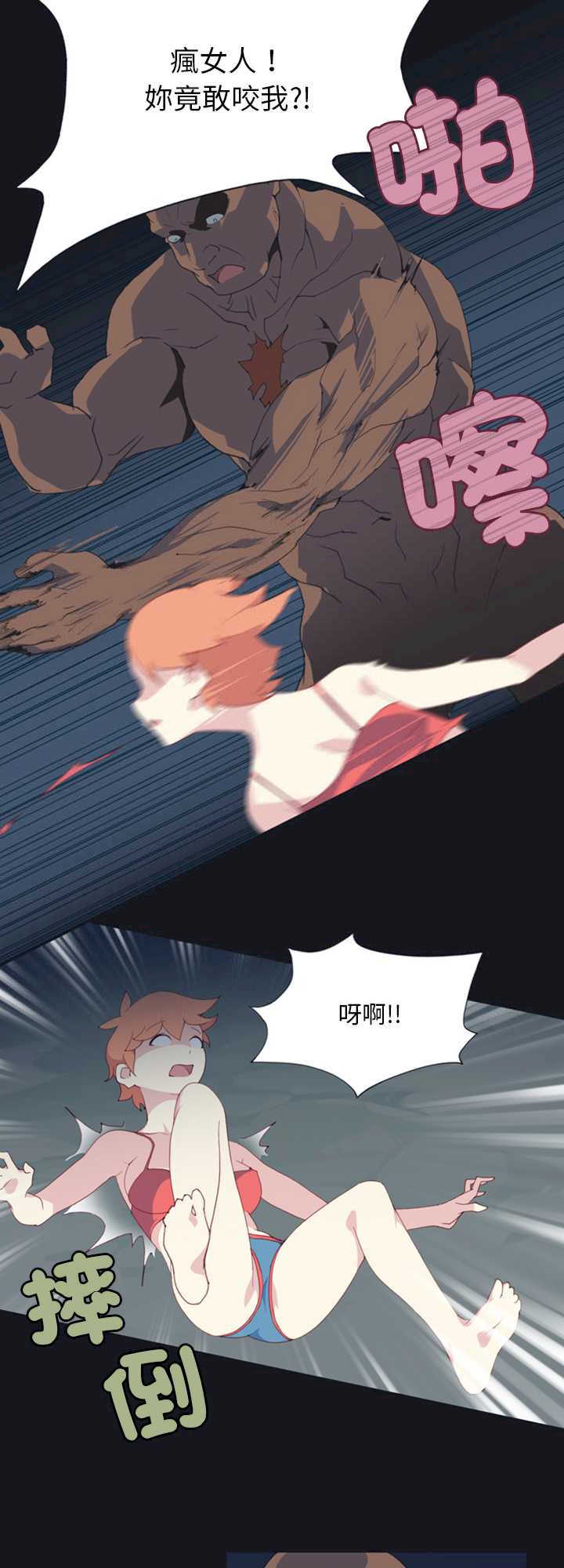 15岁少女漂流记