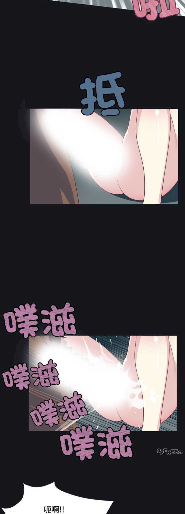 15岁少女漂流记