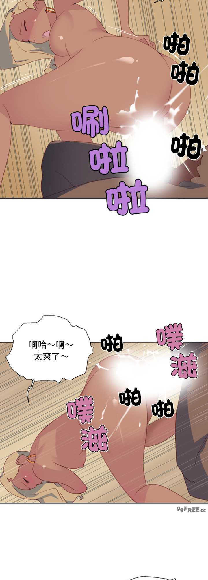 15岁少女漂流记