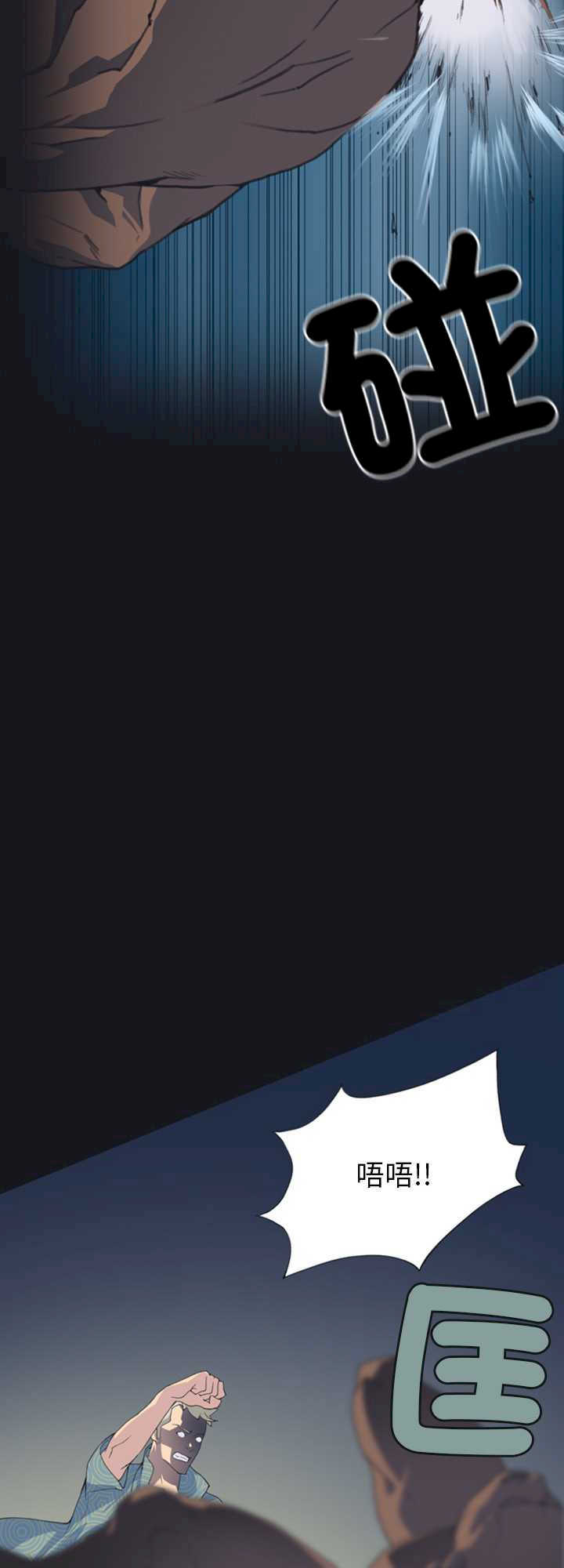 15岁少女漂流记