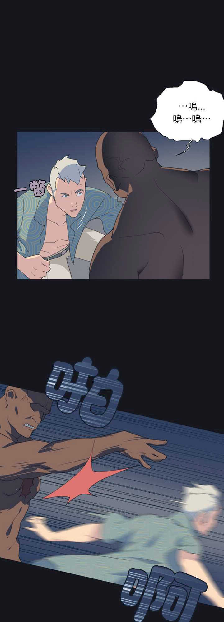 15岁少女漂流记