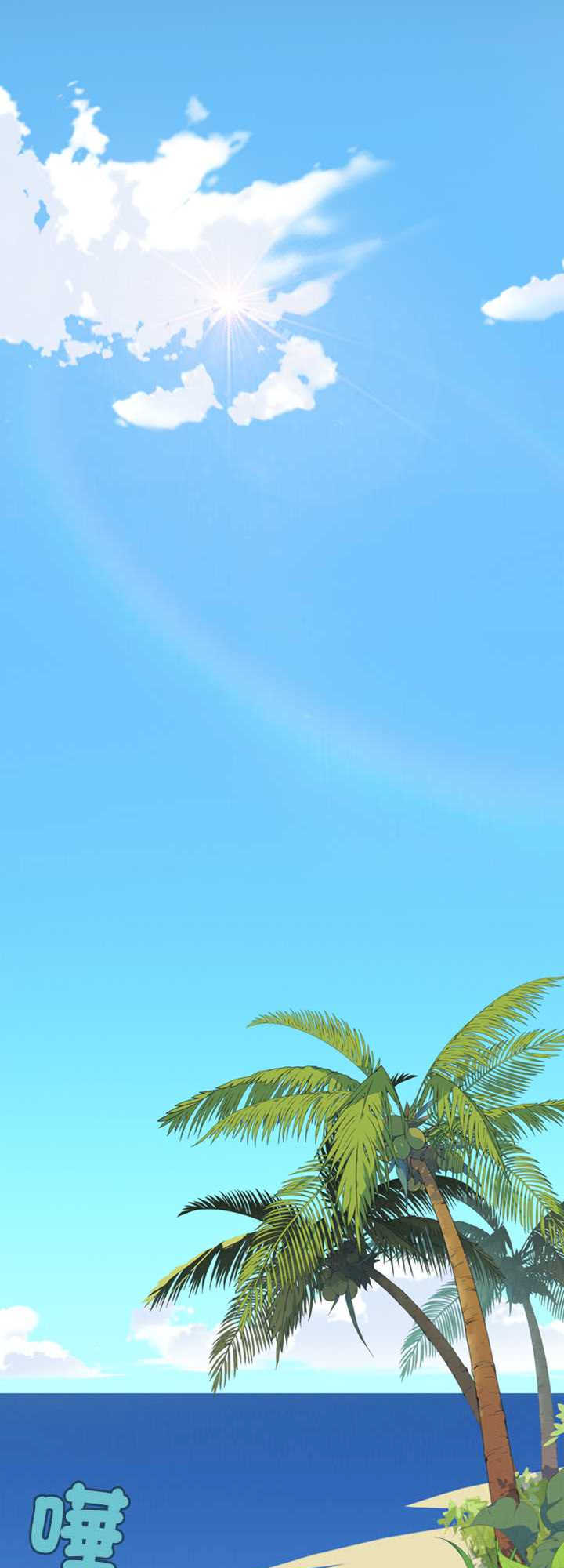 15岁少女漂流记