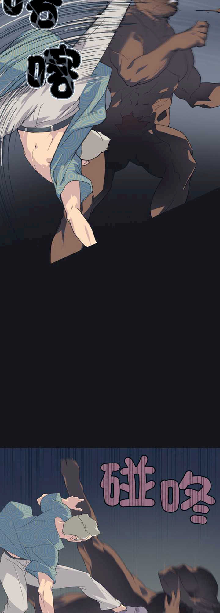 15岁少女漂流记