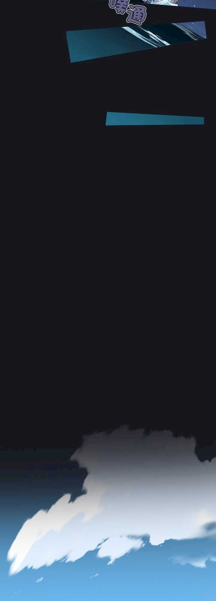 15岁少女漂流记