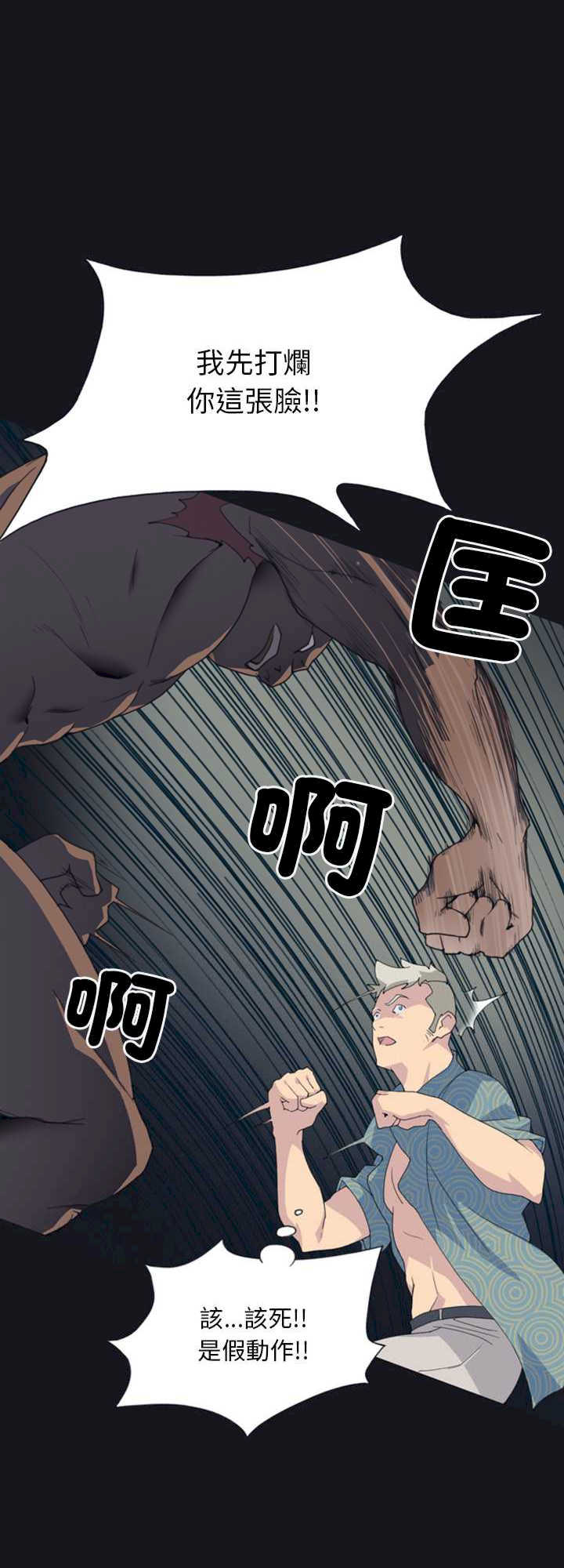 15岁少女漂流记