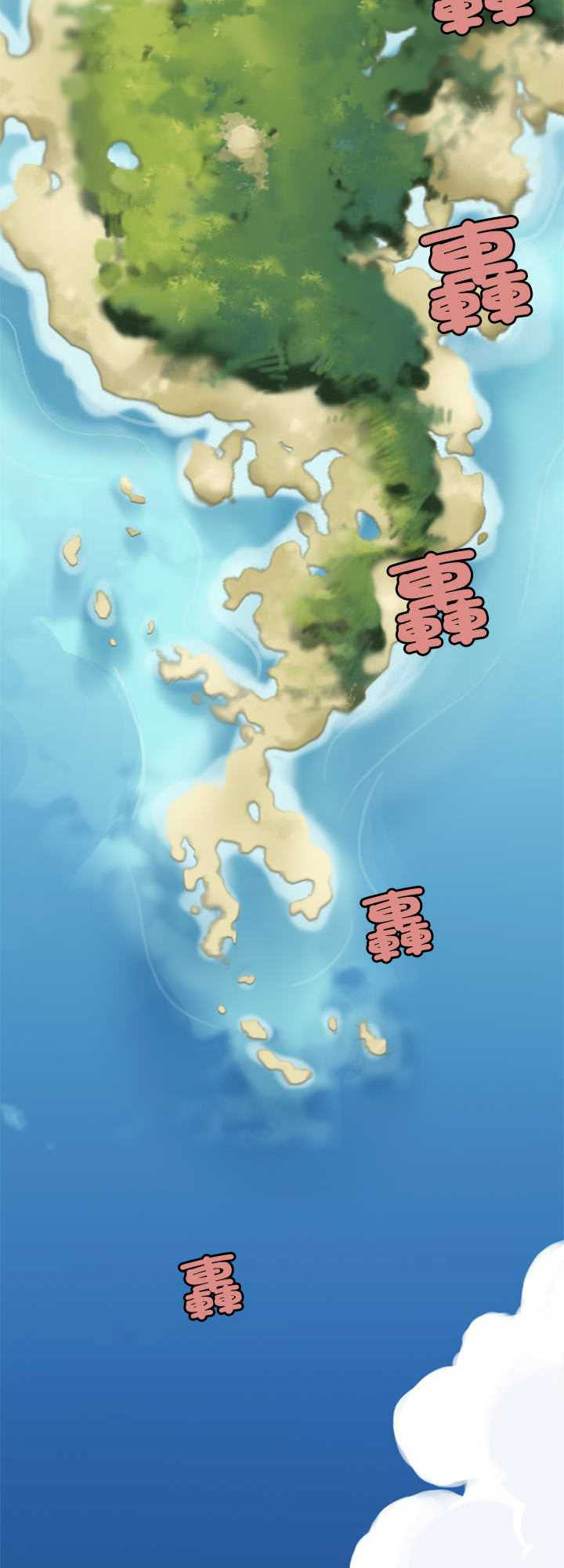 15岁少女漂流记