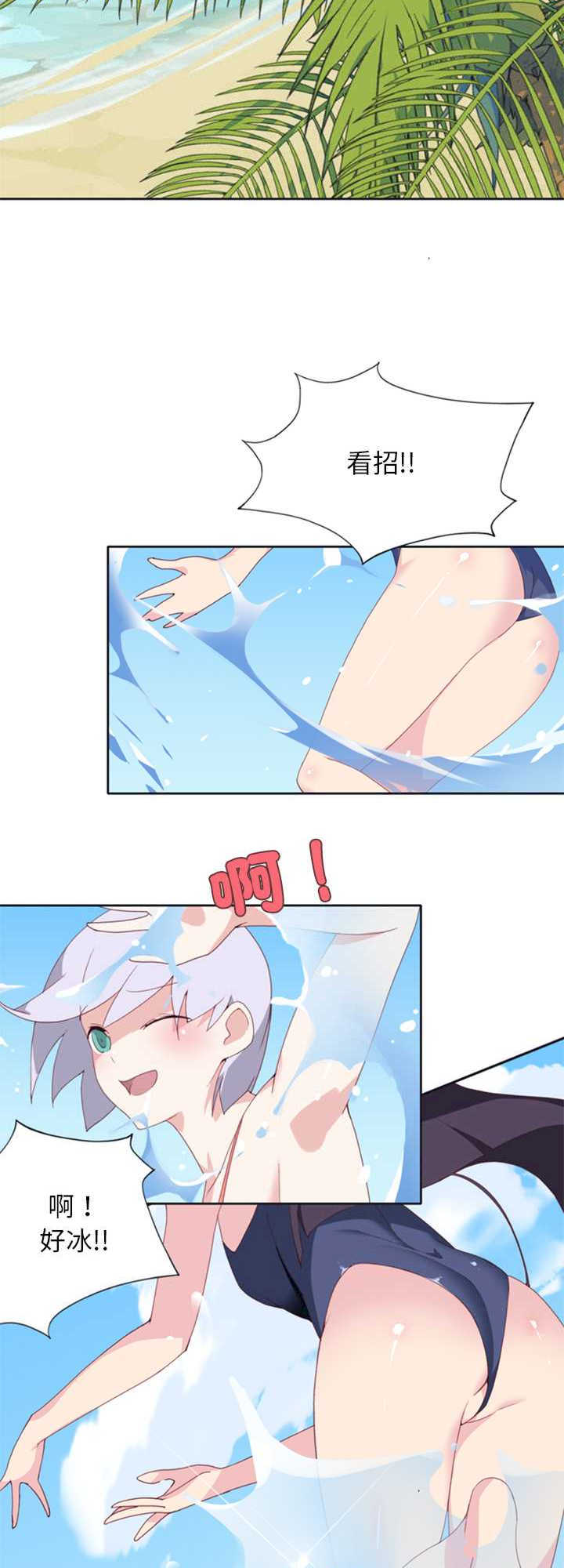 15岁少女漂流记