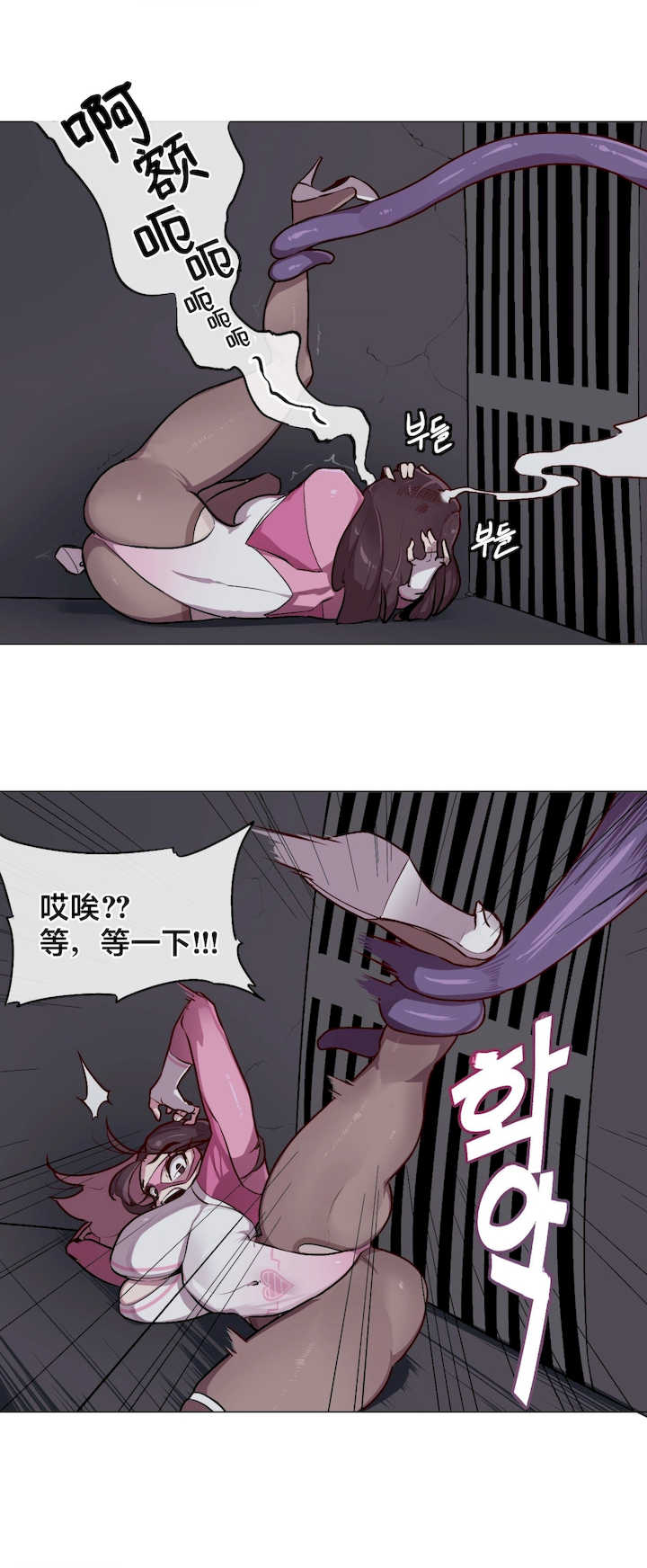 Secret! Orgasm Hero 秘密！高潮♥英雄