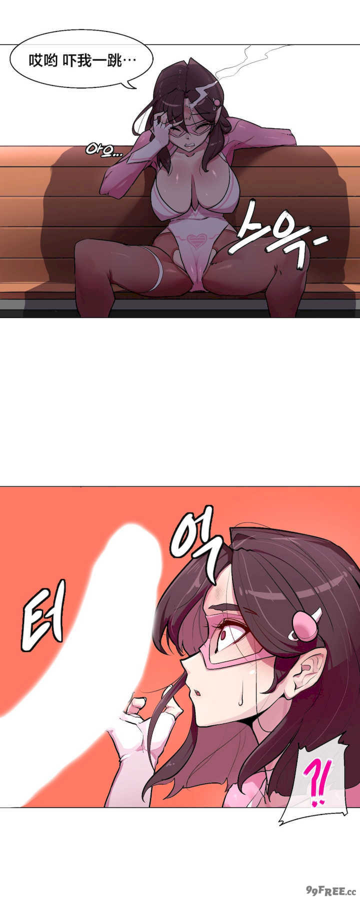 Secret! Orgasm Hero 秘密！高潮♥英雄