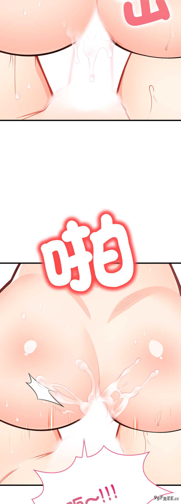 刺激的速食店大夜班