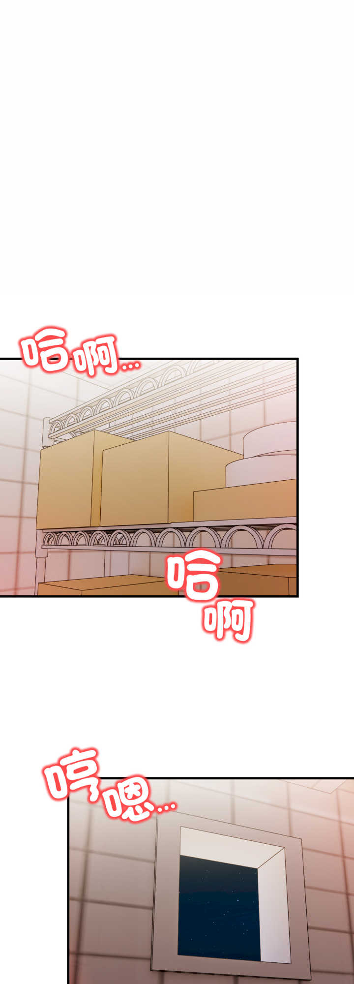 刺激的速食店大夜班