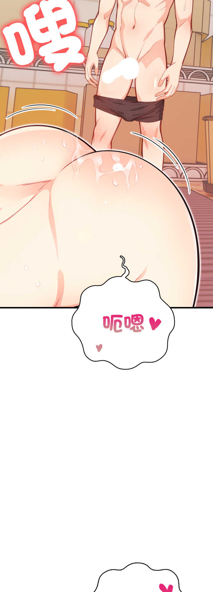 刺激的速食店大夜班