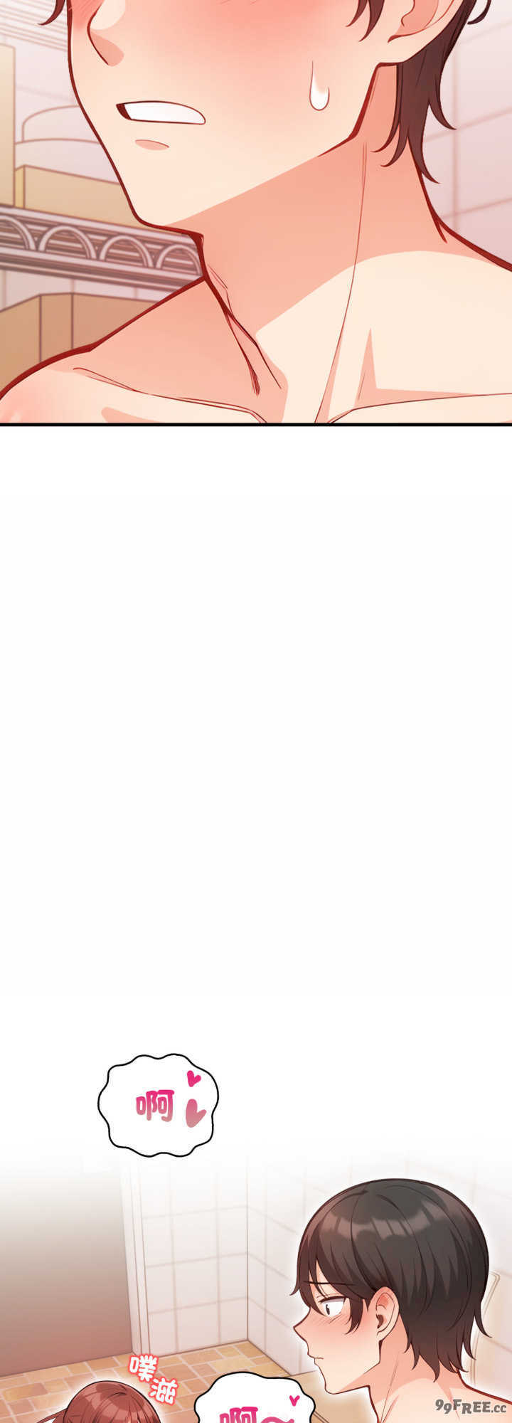 刺激的速食店大夜班