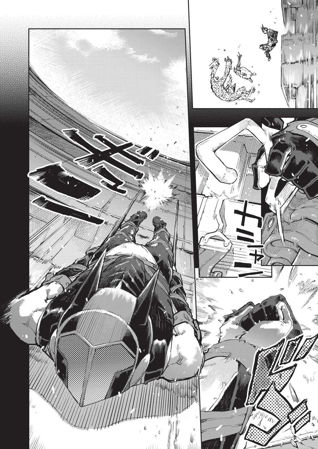 [鈴木狂太郎] 人狼仮面 [DL版]