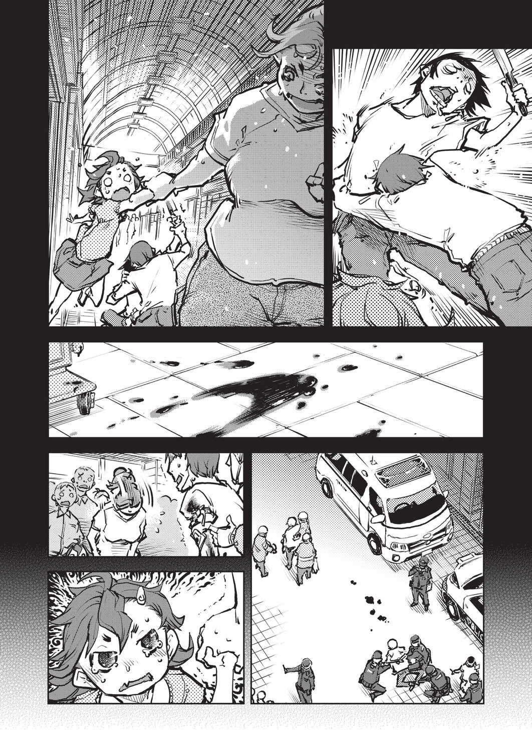 [鈴木狂太郎] 人狼仮面 [DL版]