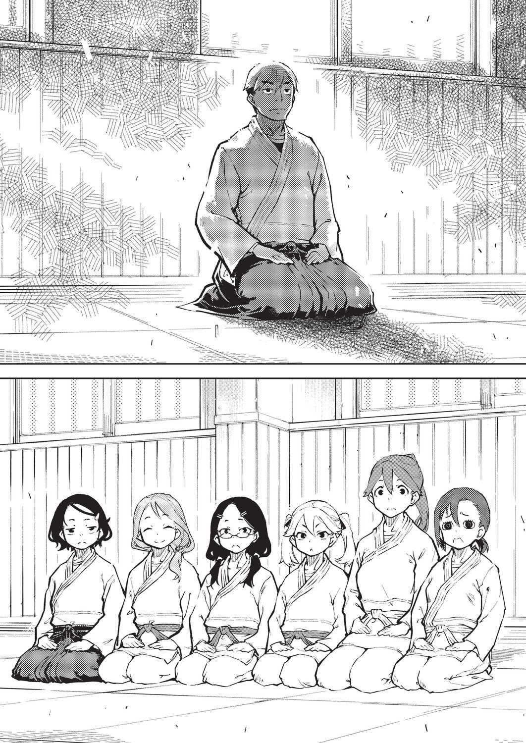 [鈴木狂太郎] 人狼仮面 [DL版]