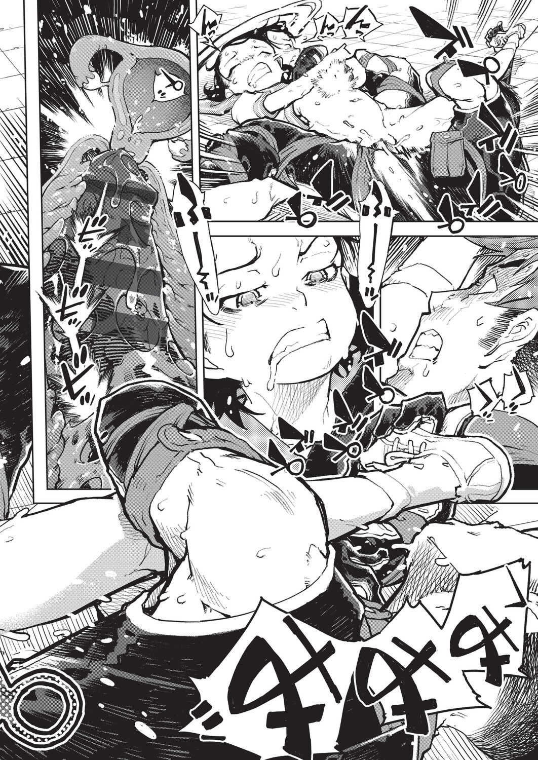 [鈴木狂太郎] 人狼仮面 [DL版]