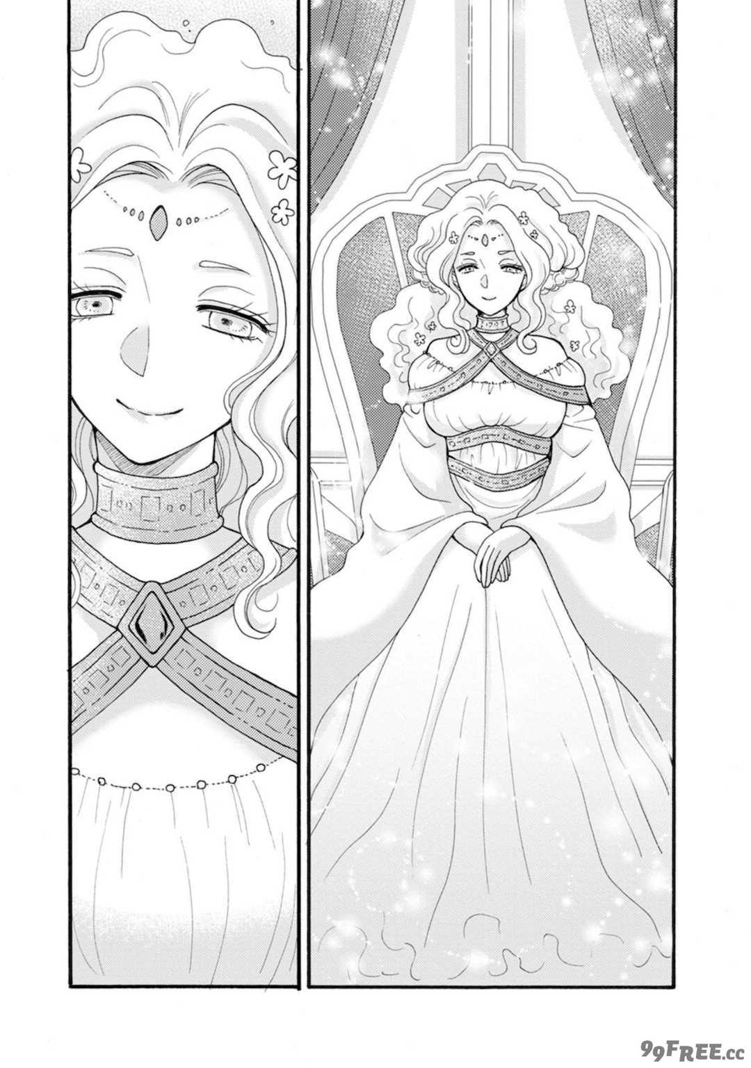 [阿見阿弥 ／ レンキしゅん] 与えられたスキルを使って稼いで異世界美女達とイチャイチャしたい v07