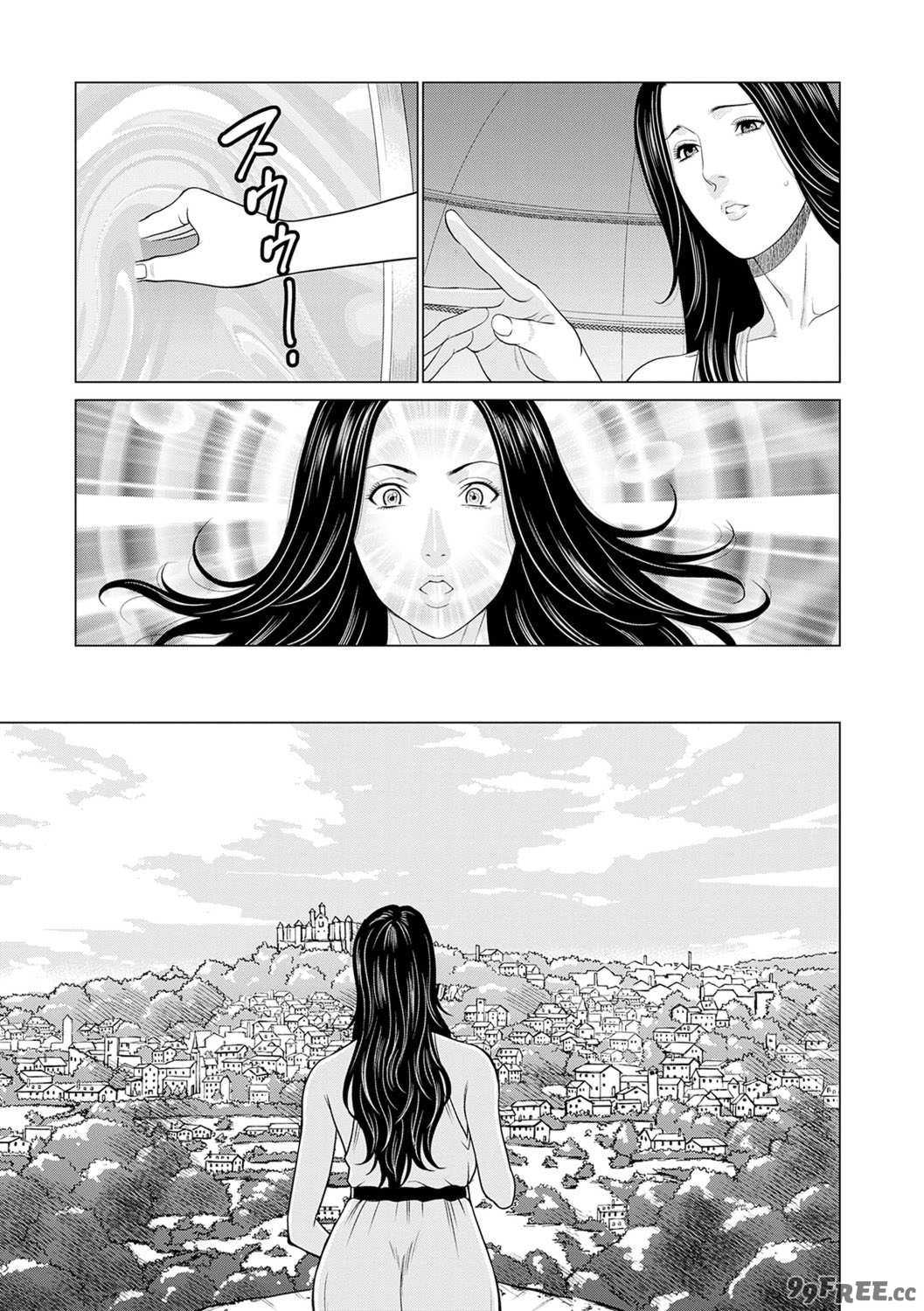 [タカスギコウ] 母は今ちょっと異世界に行っておりまして 上 [DL版]