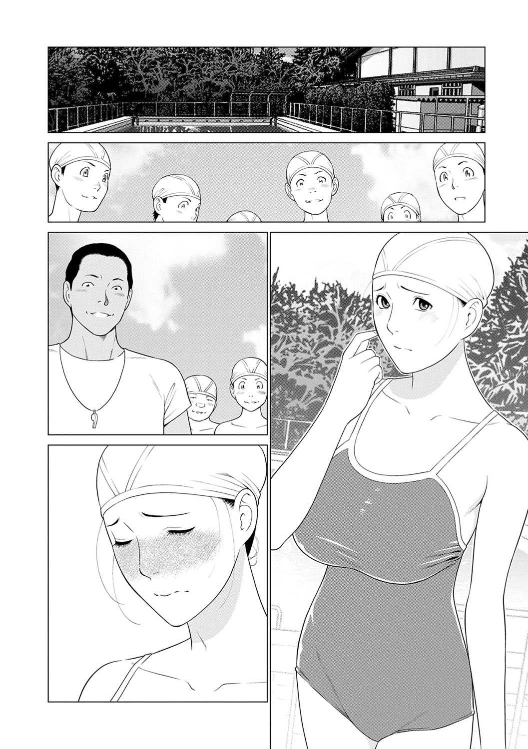 [タカスギコウ] 母は今ちょっと異世界に行っておりまして 上 [DL版]