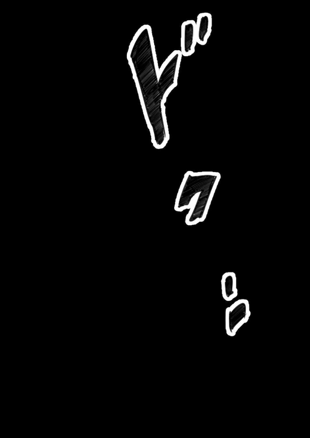 [ヒレカツ] 母子スワップ02 叔母さんって結構簡単だよね？