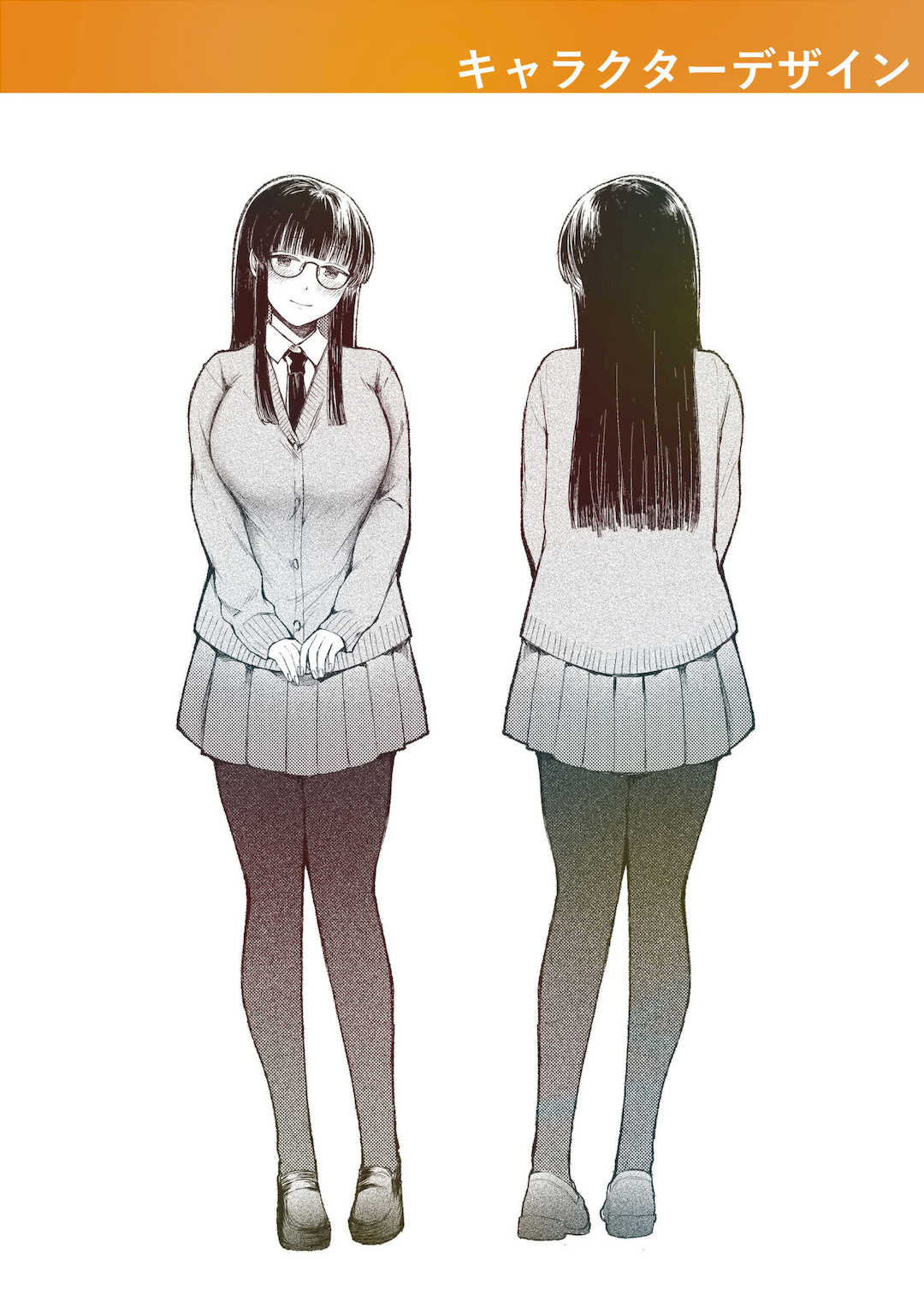 [三木内指定] 後ろの席の無口な彼女に主導権もチ○コも握られた話 [中国翻訳]