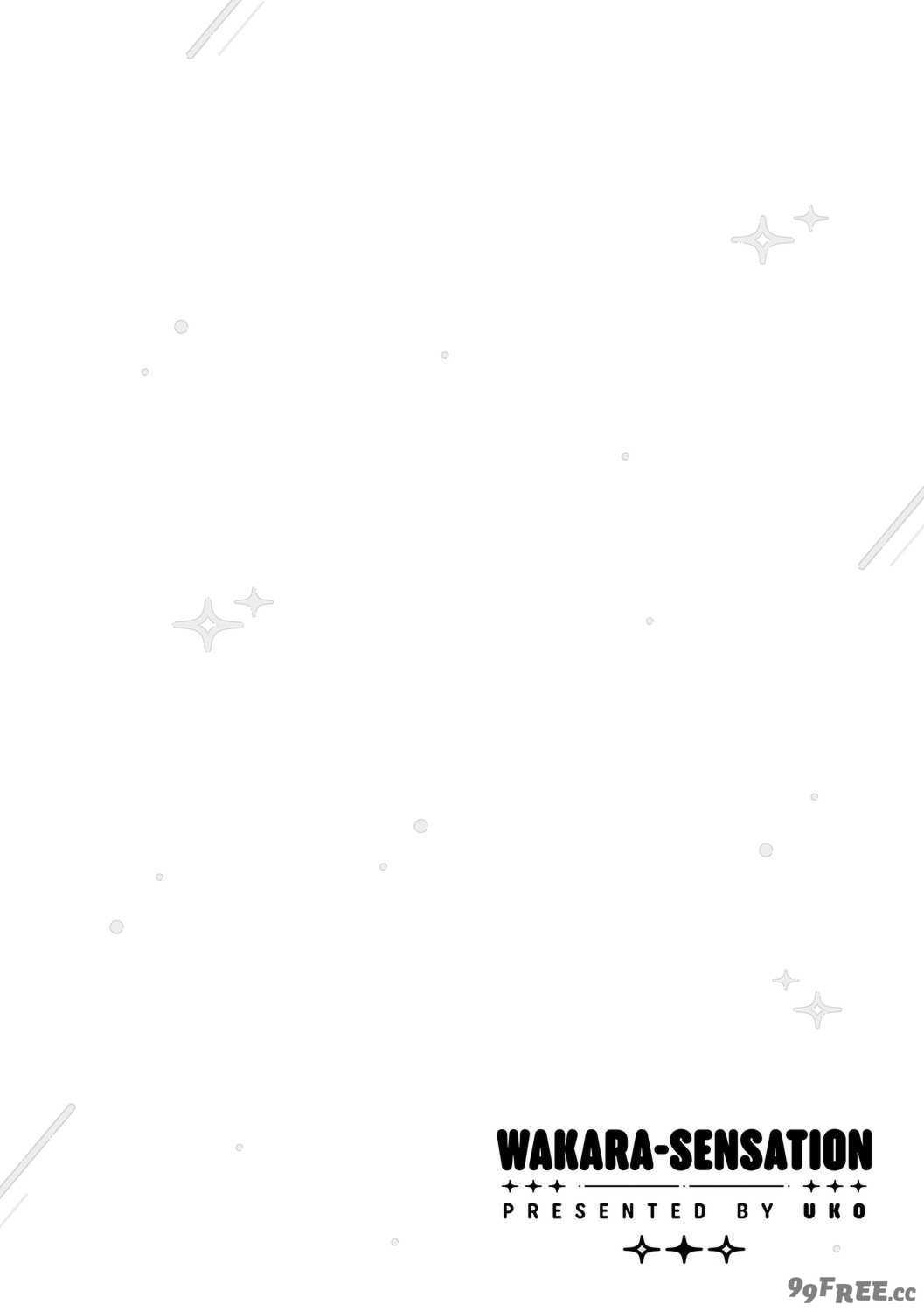 [うこ] わからセンセーション｜这就是教她做人的感觉 [DL版] [無修正]