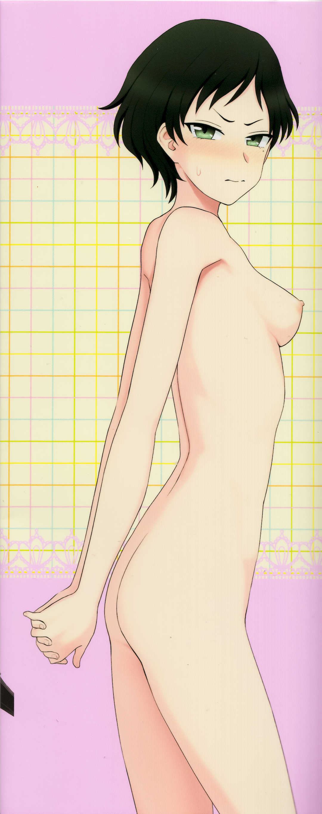 [くまのとおる] とろけてまざって