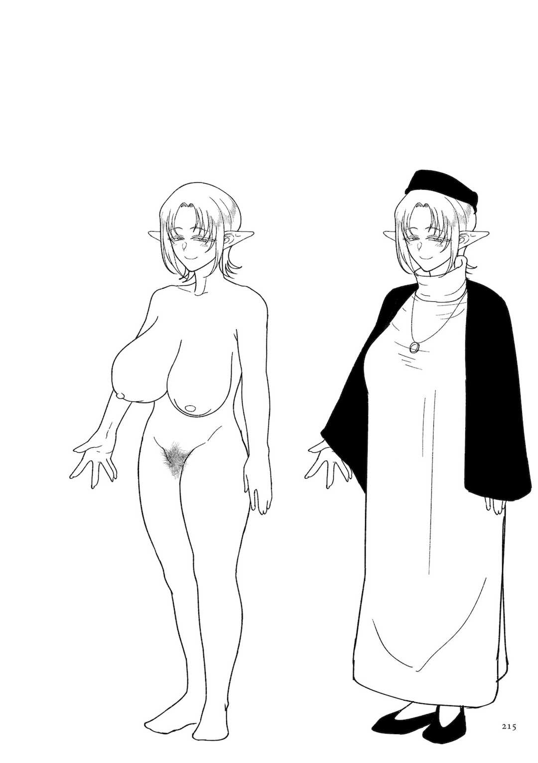 [山本善々] 限界熟女エルフ専用! 男娼デリバリーサービス!! [DL版]