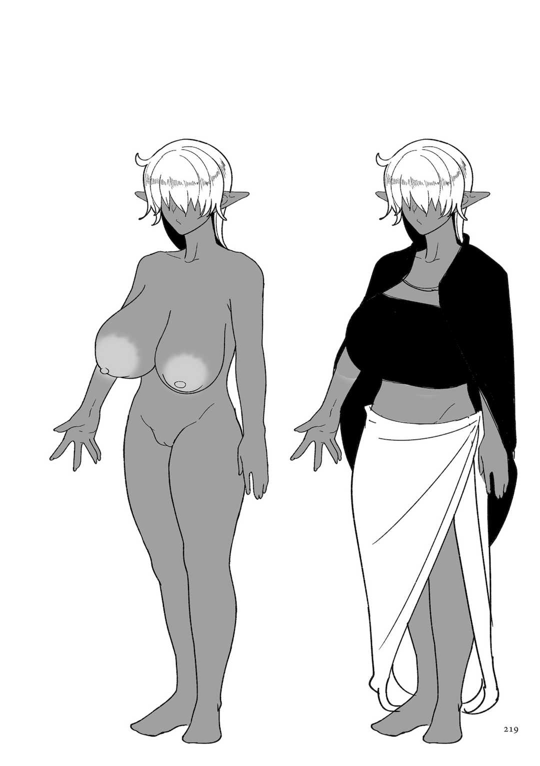 [山本善々] 限界熟女エルフ専用! 男娼デリバリーサービス!! [DL版]