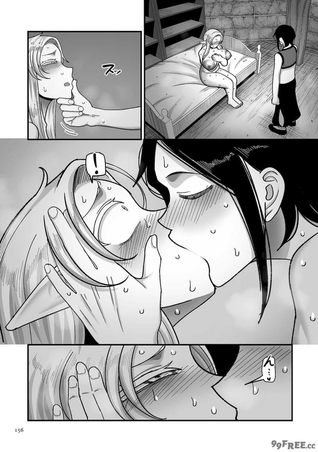 [山本善々] 限界熟女エルフ専用! 男娼デリバリーサービス!! [DL版]