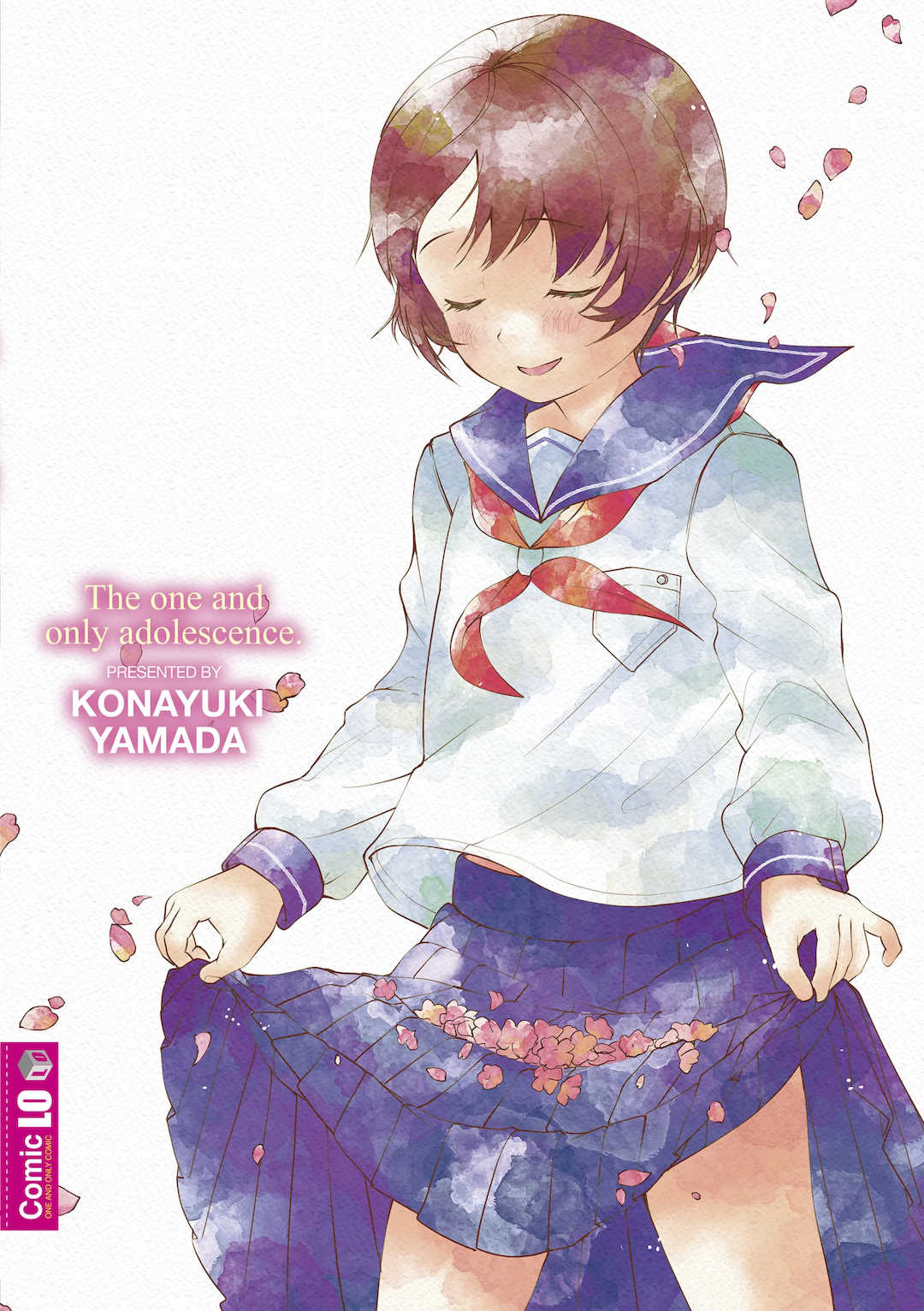 [山田コナユキ] 思春期はいちどだけ [無修正] [DL版]