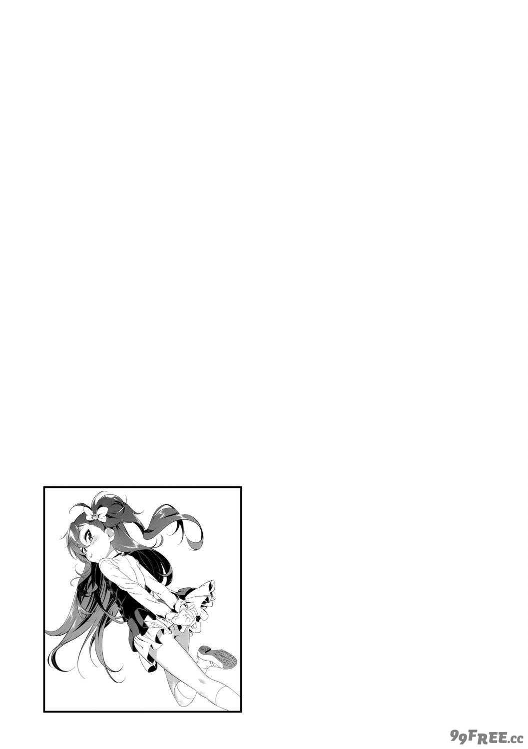 [田辺京] くノ一ぼたん 壱ノ巻 [DL版]